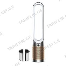 Dyson TP12 CARBON WH/GD ჰაერის გამწმენდი