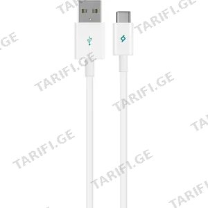 Ttec USB-A - USB-C Charge Cable 2.0 120cm White