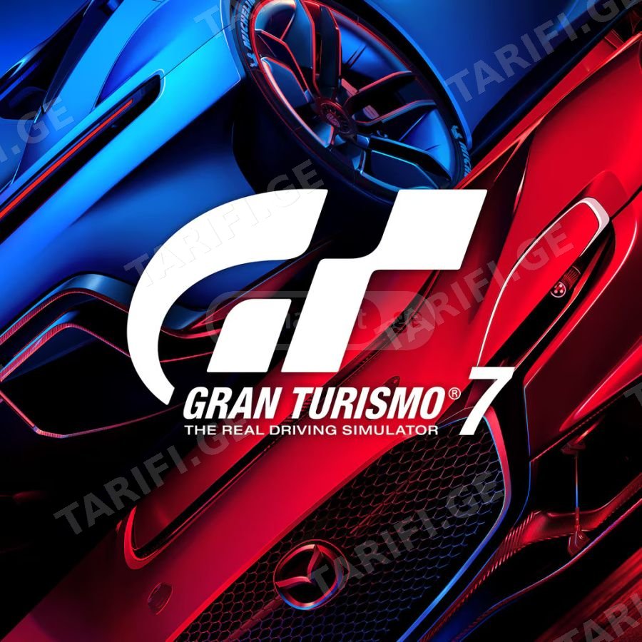 Gran Turismo 7 PS4&PS5