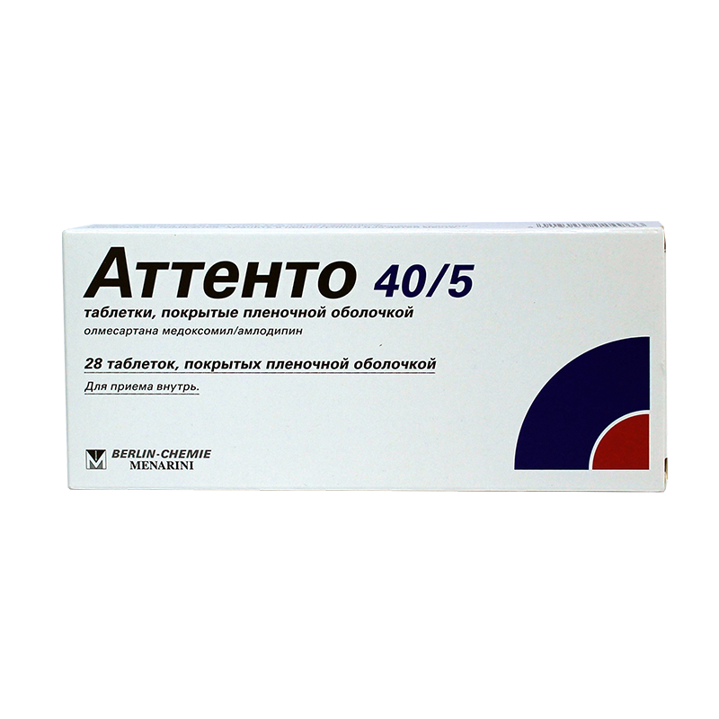 ატენტო 40მგ/5მგ #28ტ