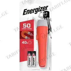 ფარანი მაგნიტით Energizer 50 HH TR GPHM21