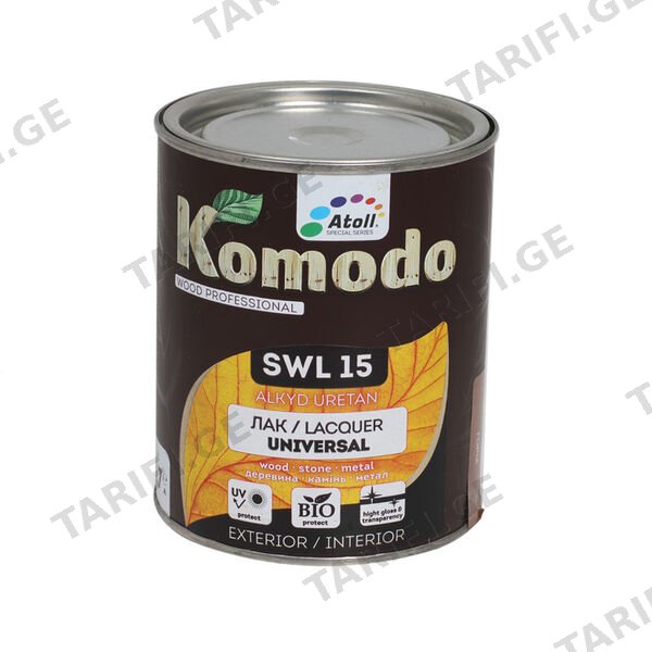 0.7ლ ლაქი კაკალი KOMODO SWL-15