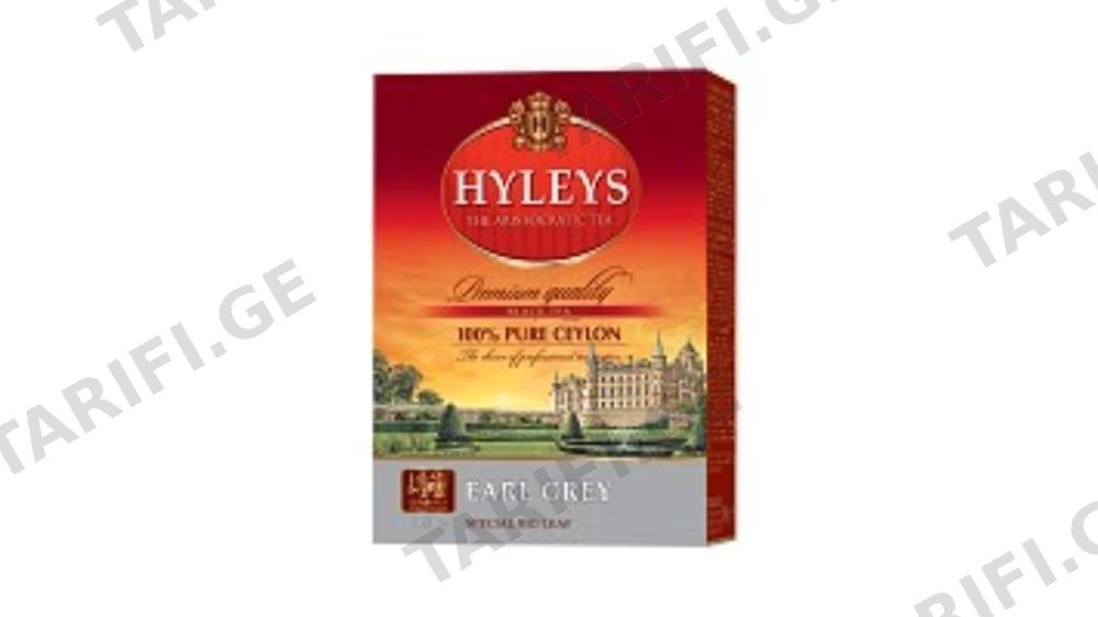 Hyleys ჩაი ელ გრეი მსხვილფოთლოვანი დასაყენებელი 100გრ