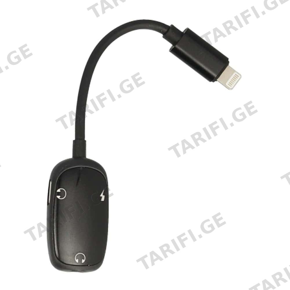 ადაპტერი Newface APR7815, 3.5mm Audio + Lightning Charge + Lightning headphone, Lightning Adapter