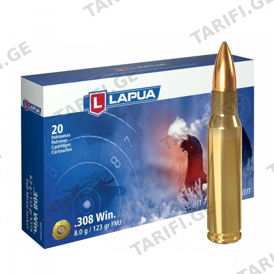 308 WIN S374 8.0 G/123 GR FMJ