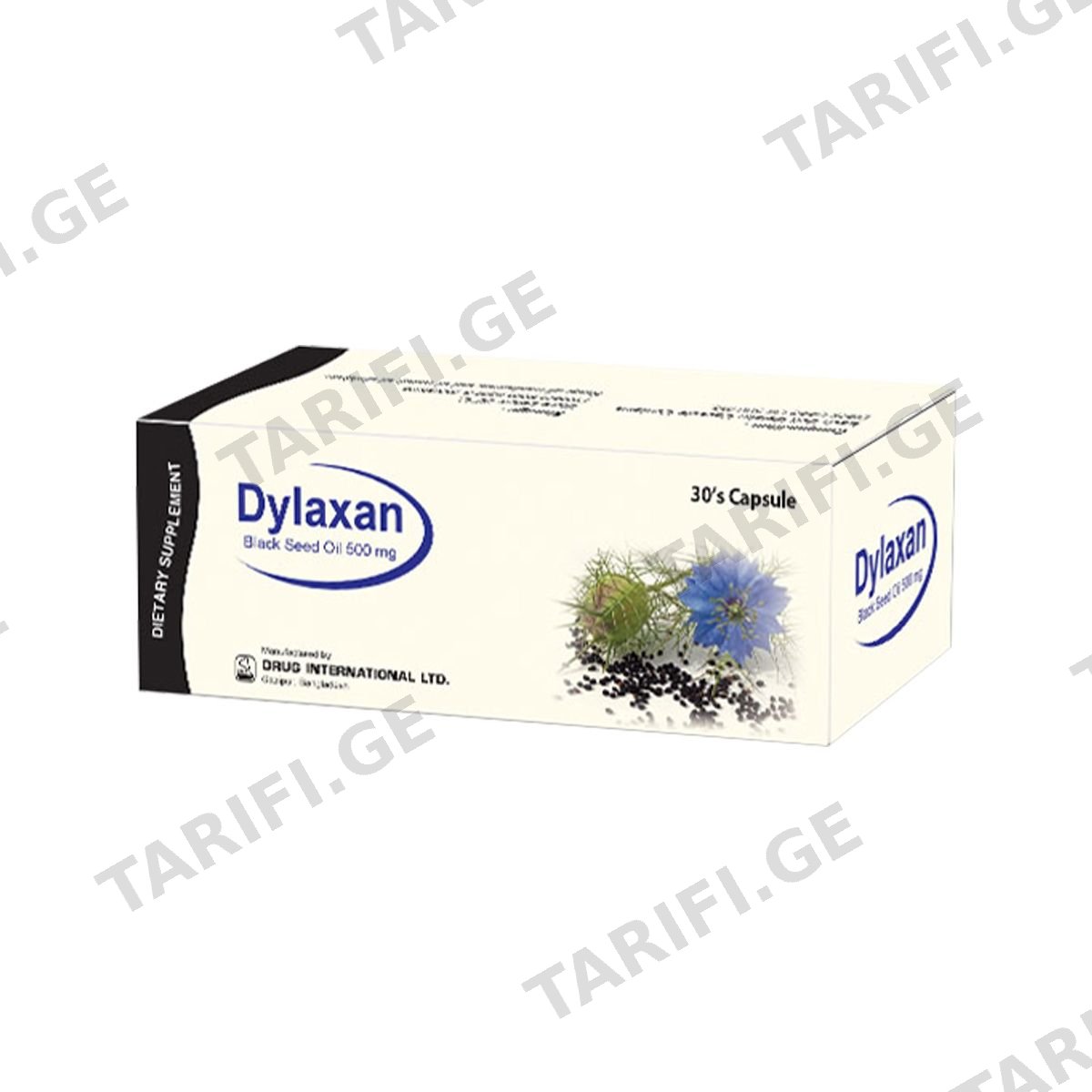 დილაქსანი - Dylaxan 500მგ 30 კაფსულა