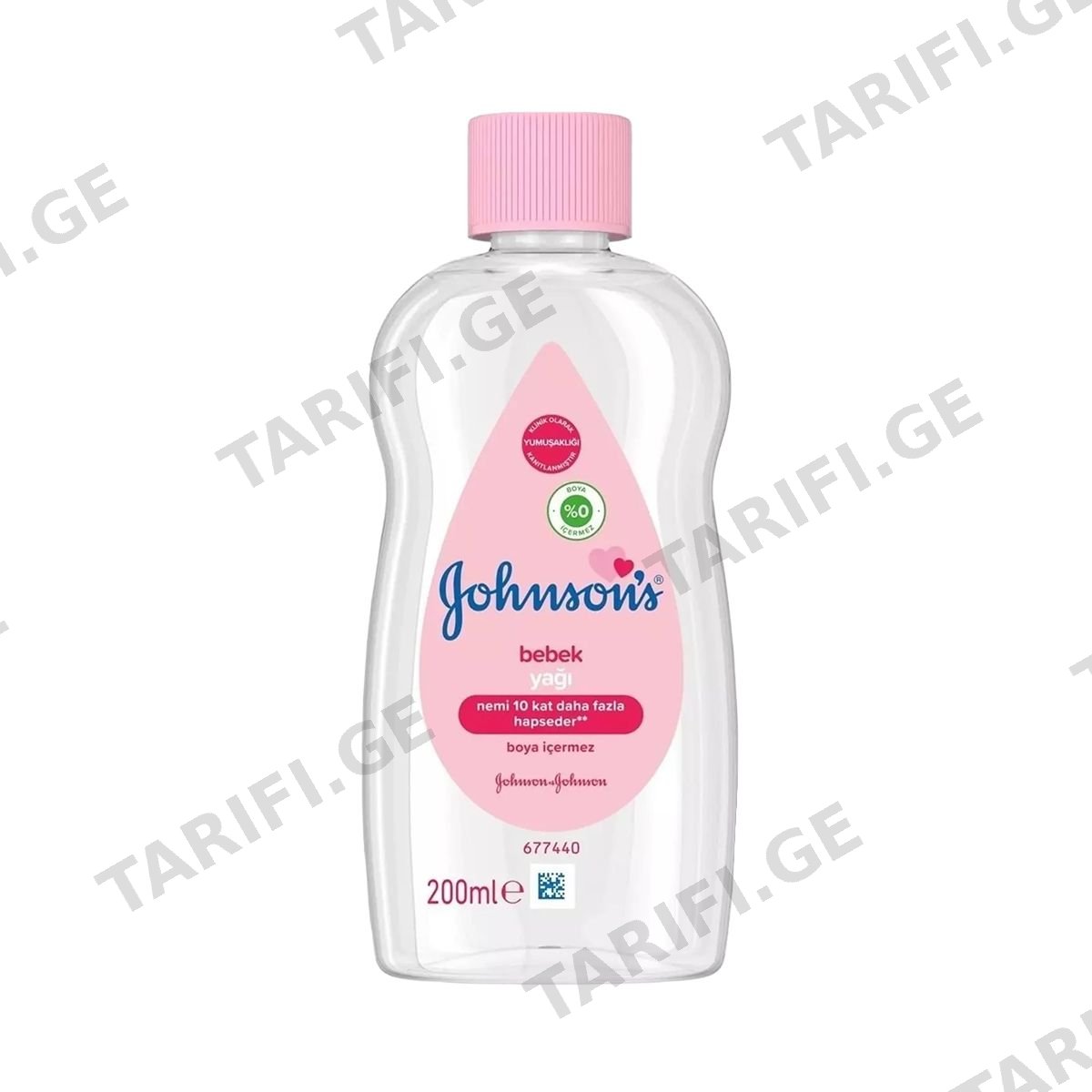 Johnson and Johnson - ჯონსონი და ჯონსონი ბავშვის ზეთი 200 მლ 9150