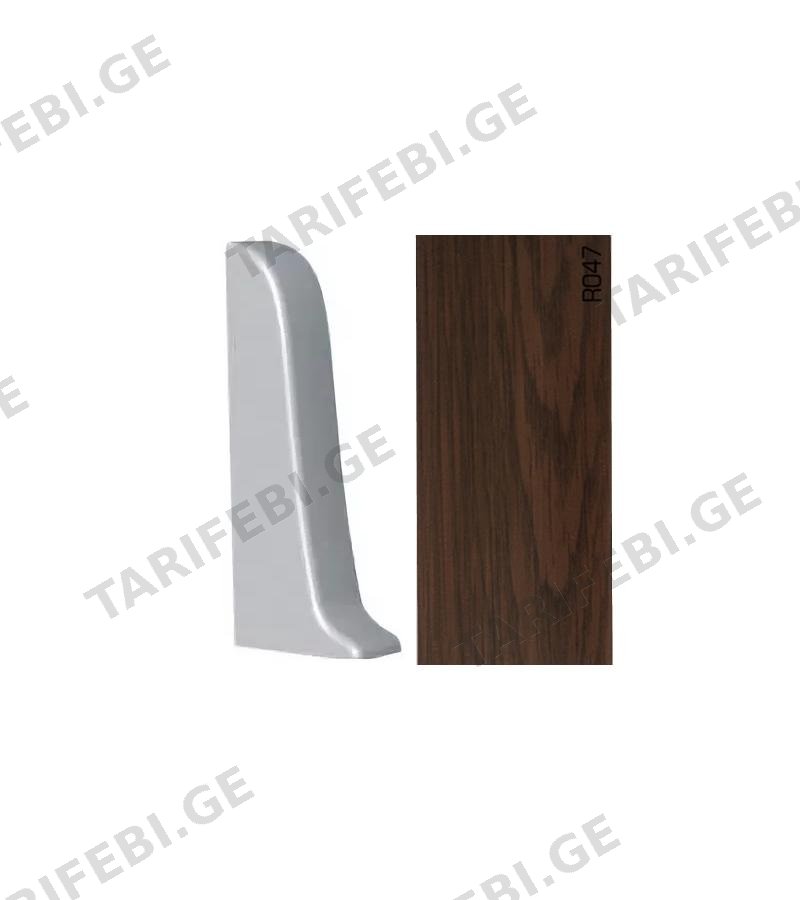 პლასტ. პლინტუსის ფიტინგი APOLLO GLOSS - მარჯვენა დაბოლოება R-047 პრიალა