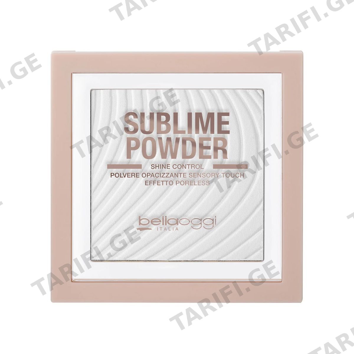 პუდრი Sublime Shine Control Supernova 0133 ბელაოჯი - Bellaoggi