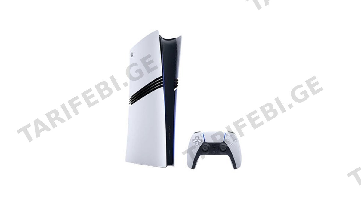 Sony PlayStation PS5 Pro 2TB Digital Edition