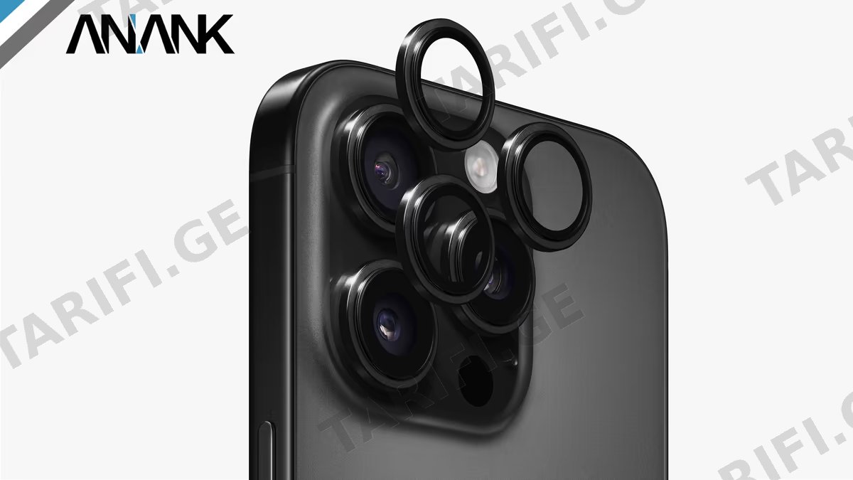 iPhone 16 Pro / 16 ProMax Camera Glass - Black Titanium