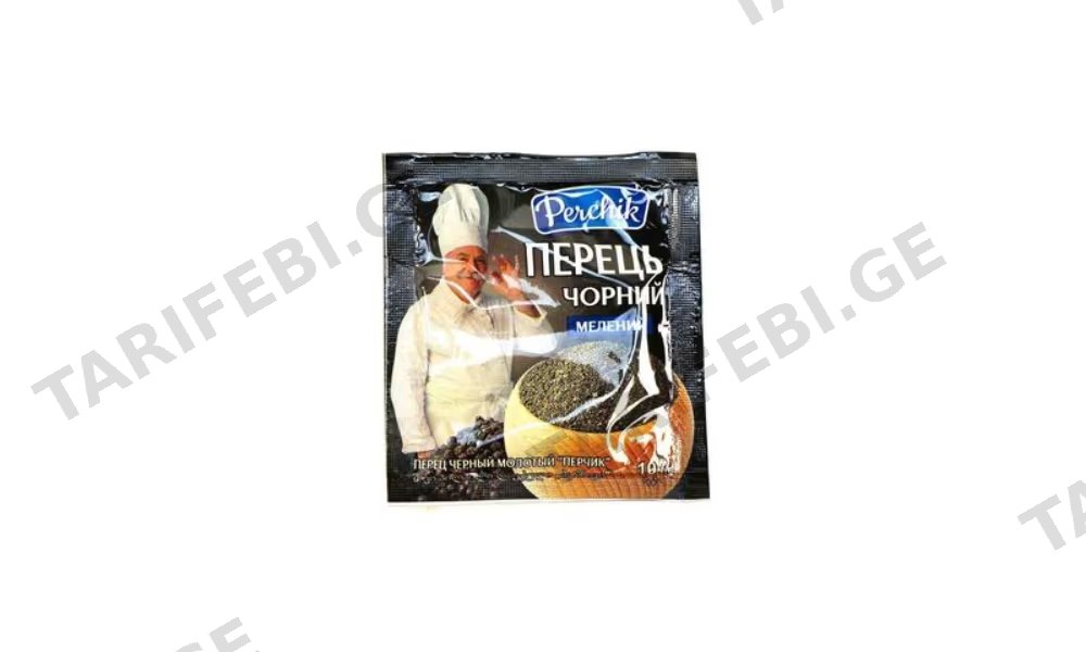 პერჩიკი შავი დაფქული პილპილი 10