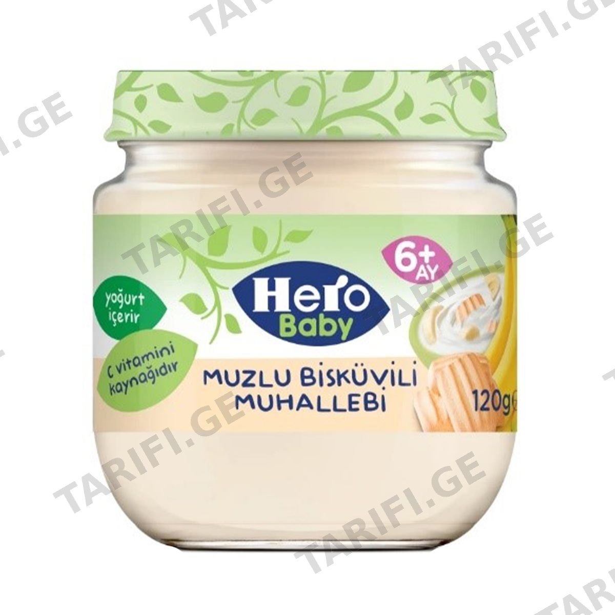 პუდინგი ბანანი და ორცხობილა 8414 ჰერო - Hero