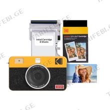 Kodak 13MP ფოტოაპარატი