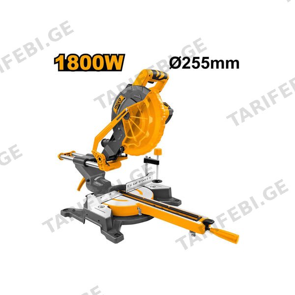 ელექტრო ცირკული ხერხი 1800W (BM2S180017)