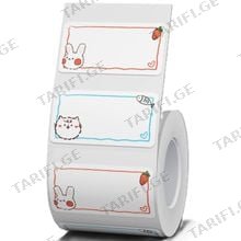 NIIMBOT 40 x 20mm Thermal Label Ajuan ლაზერული კარტრიჯი