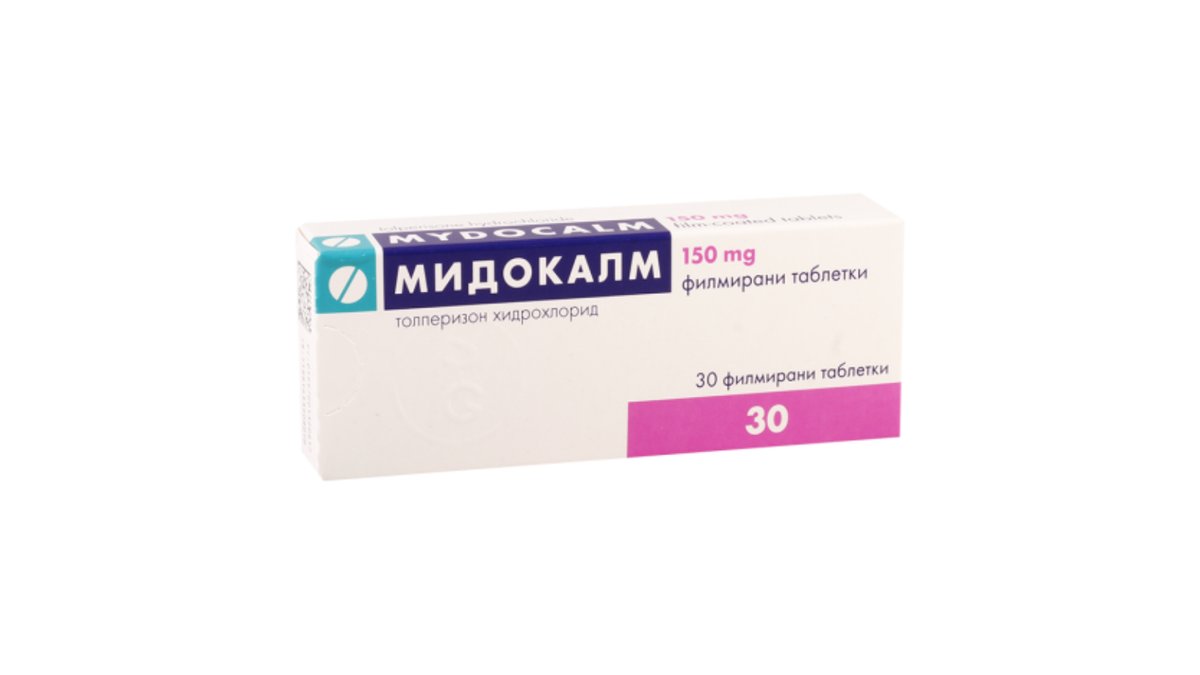მიდოკალმი ტაბ.150მგ.N30