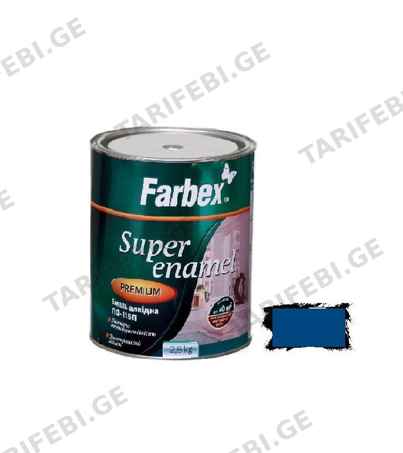 საღებავი ემალი ПФ-115П Farbex Color синяя 0,9 კგ