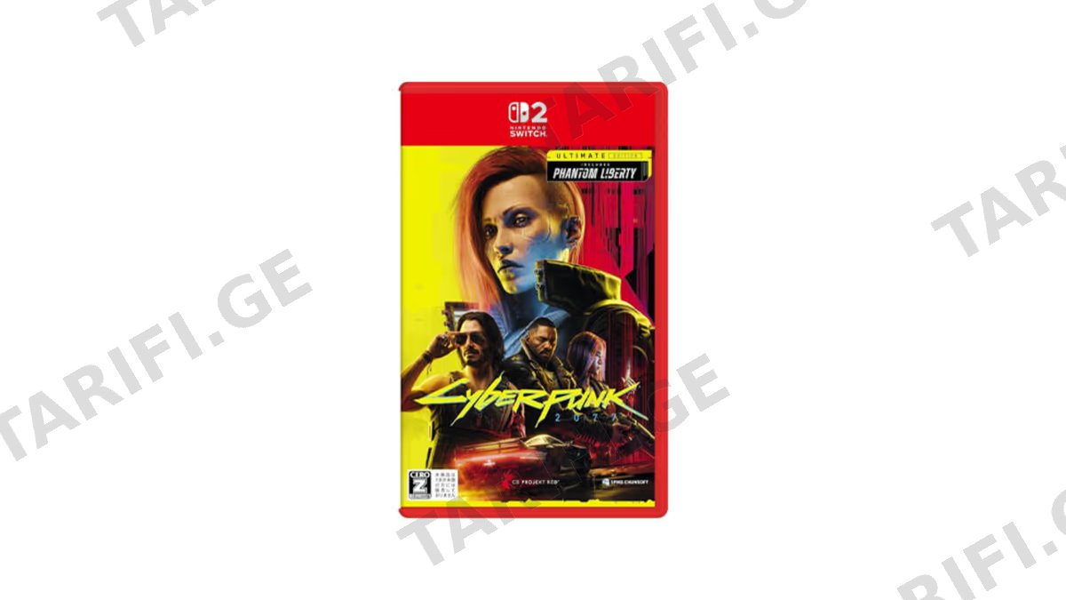 Nintendo Switch 2 Game Cyberpunk 2077 Ultimate Edition