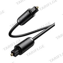 UGREEN AV122 2m ოპტიკური აუდიო კაბელი