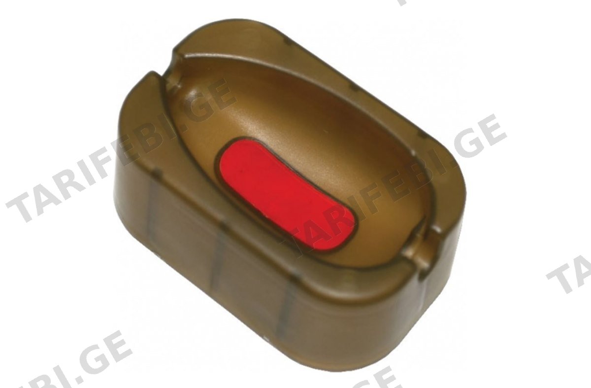 CARPZOOM CZ 1169