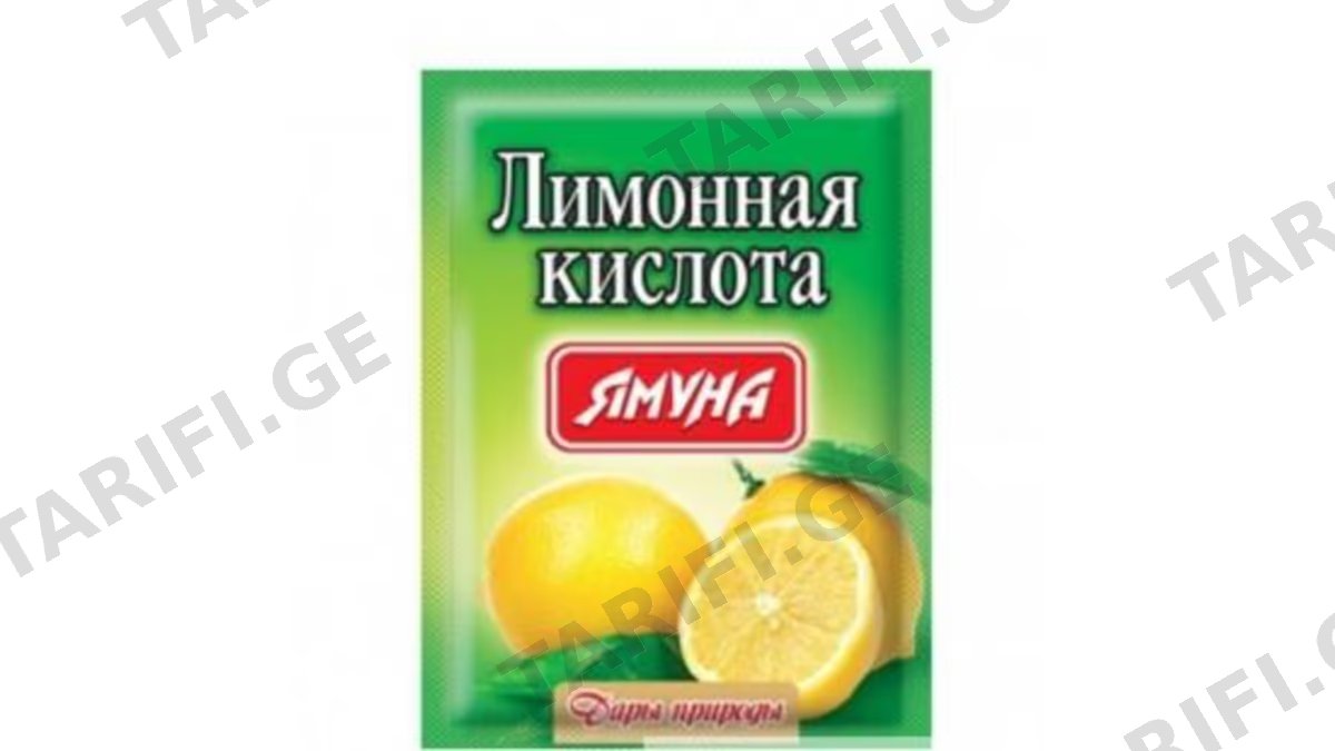 "yamuna"- ლიმონმჟავა 20 გრ.