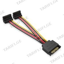 VENTION KDBBB SATA 15P Male to 90° 2*15P Female Power Splitter Cable 0.15M Black