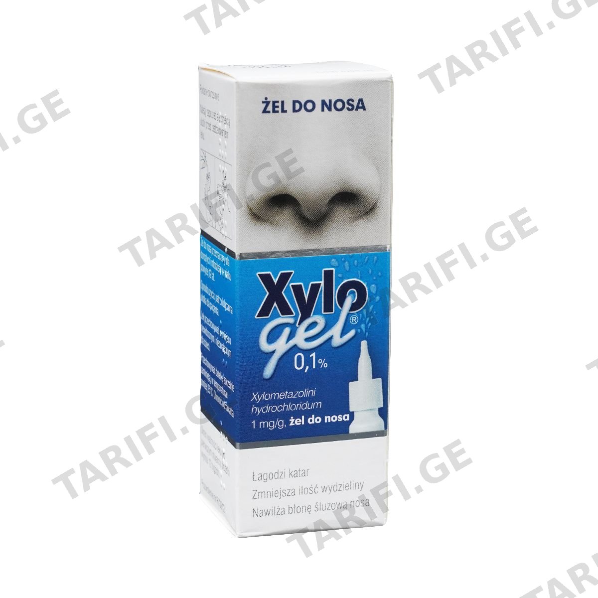 ქსილოგელი - Xylogel ცხვირის გელი 0.1% 10გ
