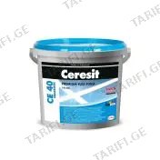 ფუგა CE-40 2კგ წყალმდეგი (ღია ნაცრისფერი) CERESIT