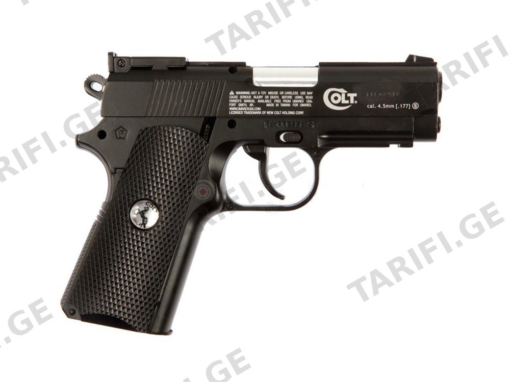 COLT DEFFENDER