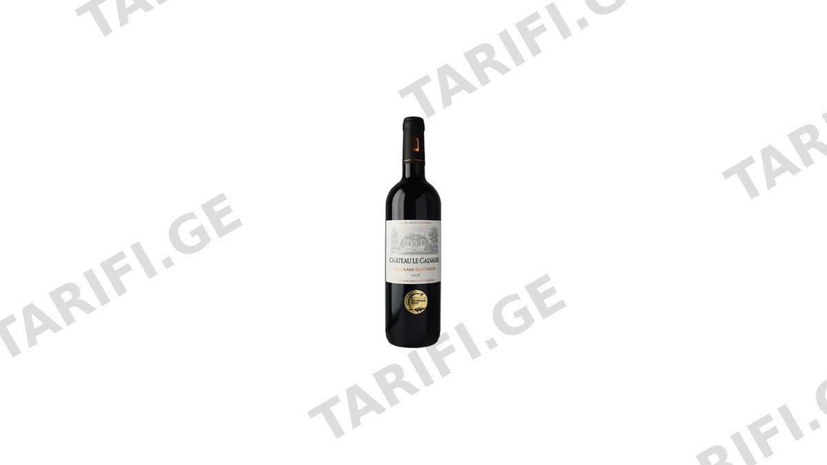 CRF CHATEAU LE CALVAIRE წითელი მშრალი ღვინო 13% 0.75ლ