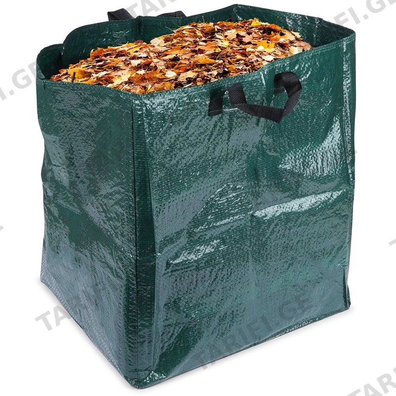 ბაღის პარკი, Koopman, Outdoor essentials, 75 ლ