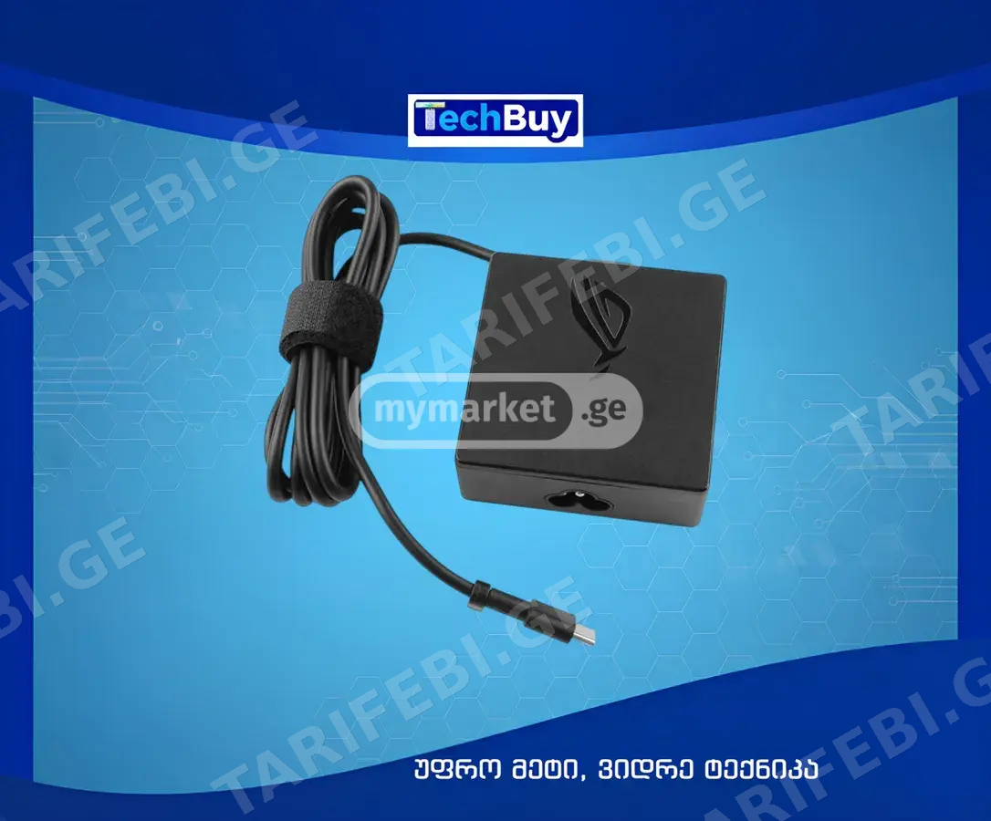 ASUS 90W ორიგინალი✅ USB-C (Type-C) (20V - 4.5A)
