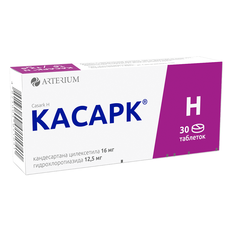 კასარკი H 16მგ/12.5მგ #30ტ