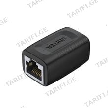 UNITEK A1026BK RJ45 Ethernet Coupler 1 In 1 Out კონექტორი