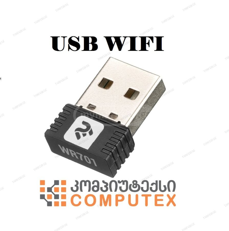 Wifi USB ადაპტერი Wi-Fi ადაპტერი 2E WR701