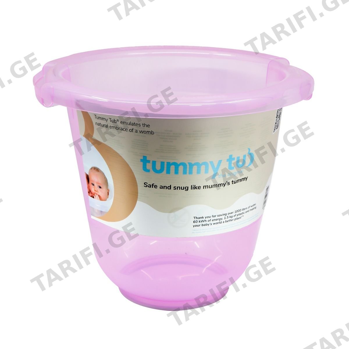 აბაზანა ვარდისფერი 2267 თამი თაბი - TUMMY TUB