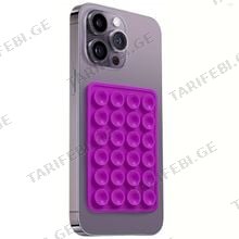 silicone phone holder PURPLE