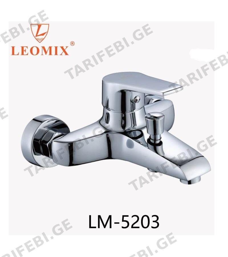 შემრევი აბაზანის #HH-4 LM-5203 LEOMIX