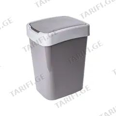 ნაგვის ურნა Aleana Euro 10 ლ კაპუჩინო