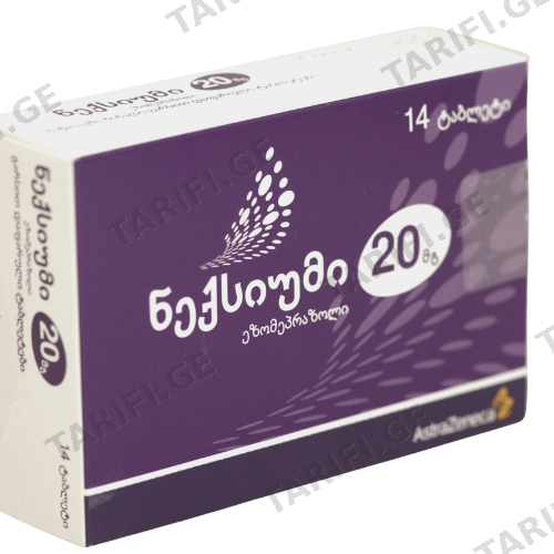 ნექსიუმი ტაბლეტი 20მგ #14 0 Nexium tab 20mg #14