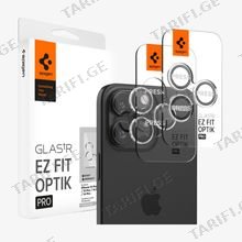 კამერის დამცავი Spigen Optik Pro EZ Fit 2-Pack iPhone 15 Pro