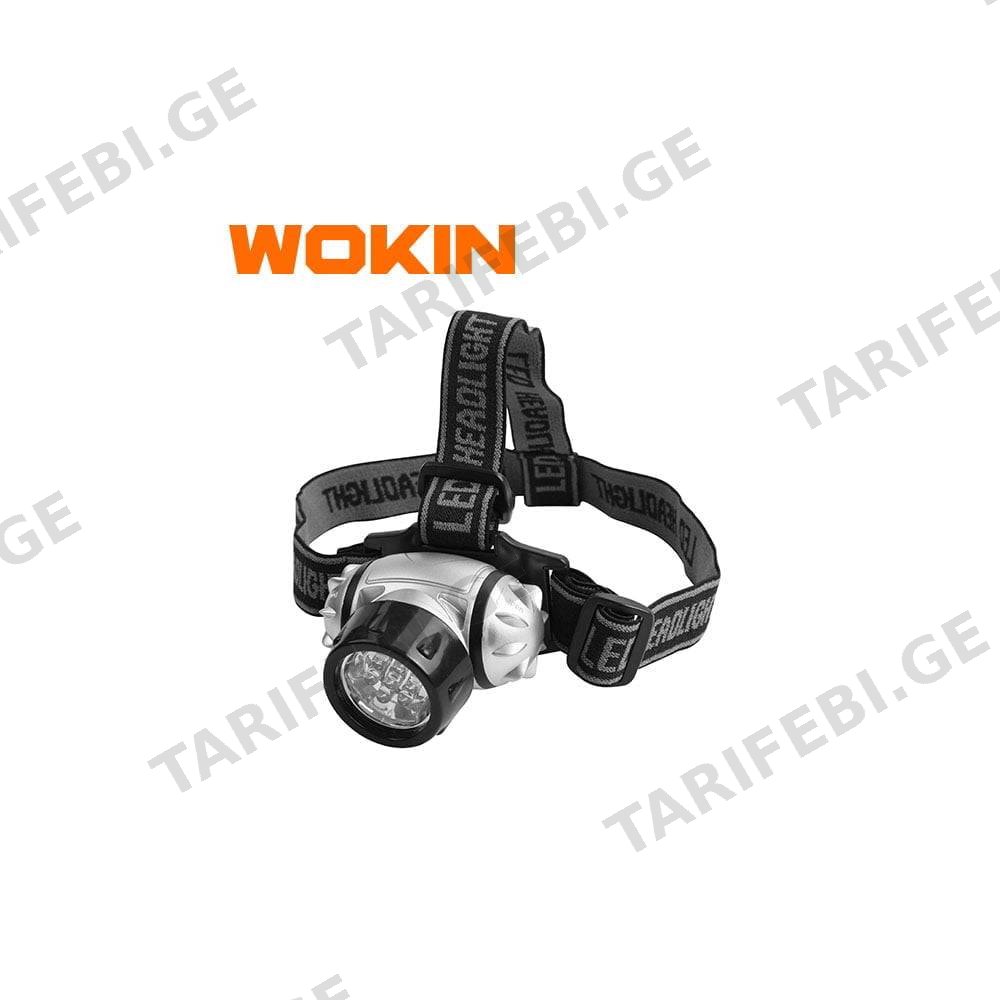 სამუშაო ფარანი თავის Wokin 601007, 50 Lumens, Head Light, Black