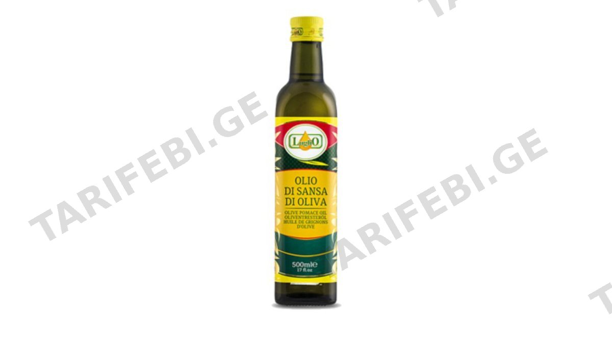 "Luglio"- ზეითუნის ზეთი "DI SANSA" 1000მლ.