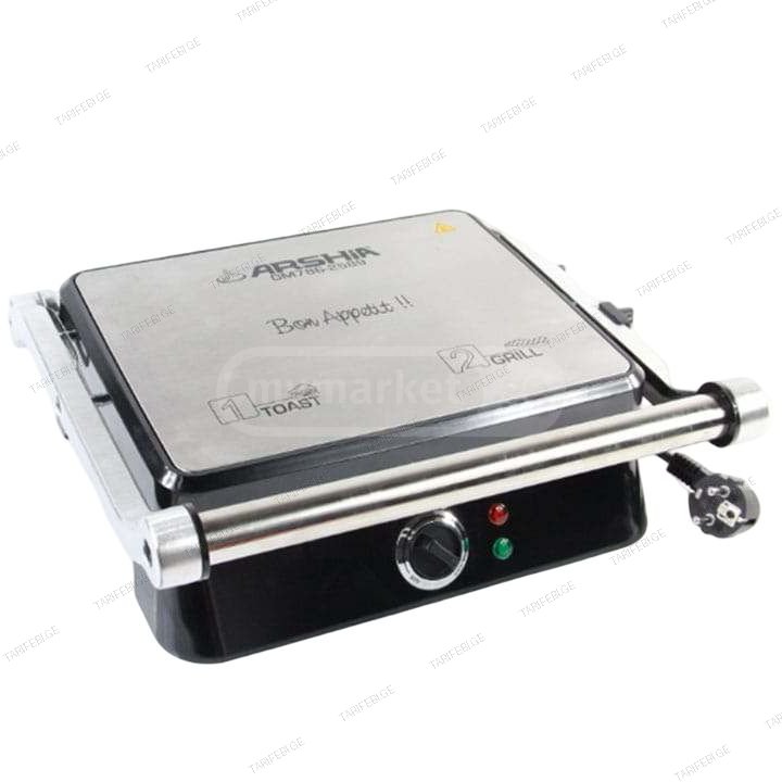 ARSHIA GM786-2589 1400W სენდვიჩის აპარატი