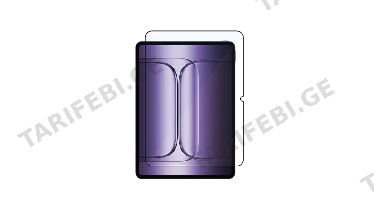 Glass Pro+ Full Screen Tempered Glass Oneplus Pad 3