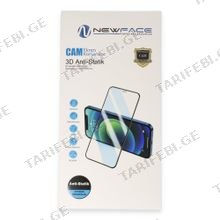 3D Glass for Samsung A54 5G მობილურის ეკრანის დამცავი