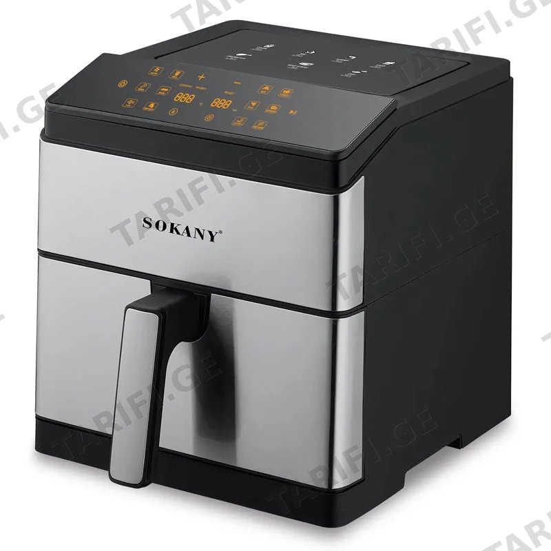 აეროგრილი Sokany SK-10044