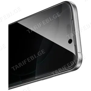 Green Lion 9H Steve Privacy Screen Protector for iPhone 17 Air - Black