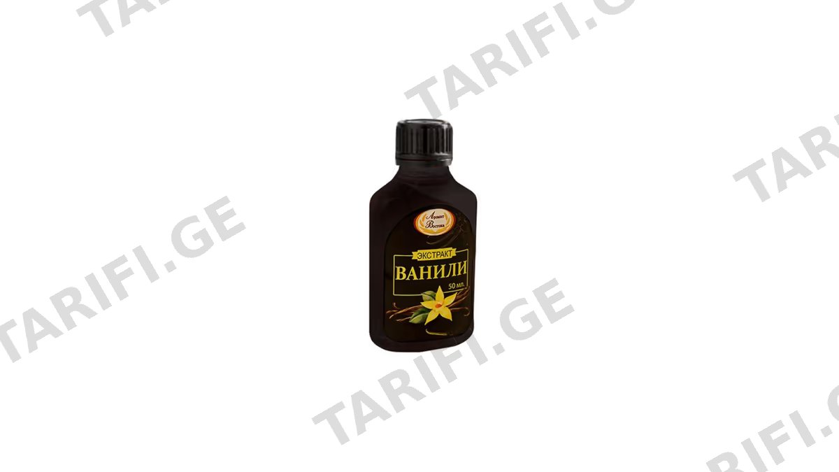 AROMAT VOSTOKA ვანილი თხევადი 50მლ